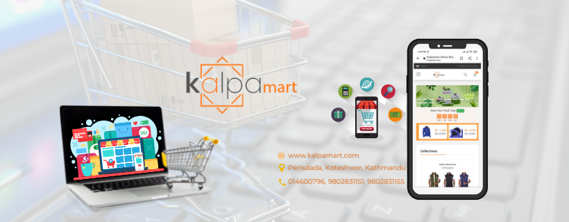 Kalpamart Information